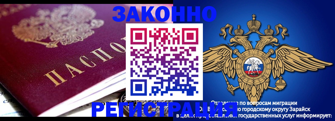 найти адрес прописки в Ненецком АО